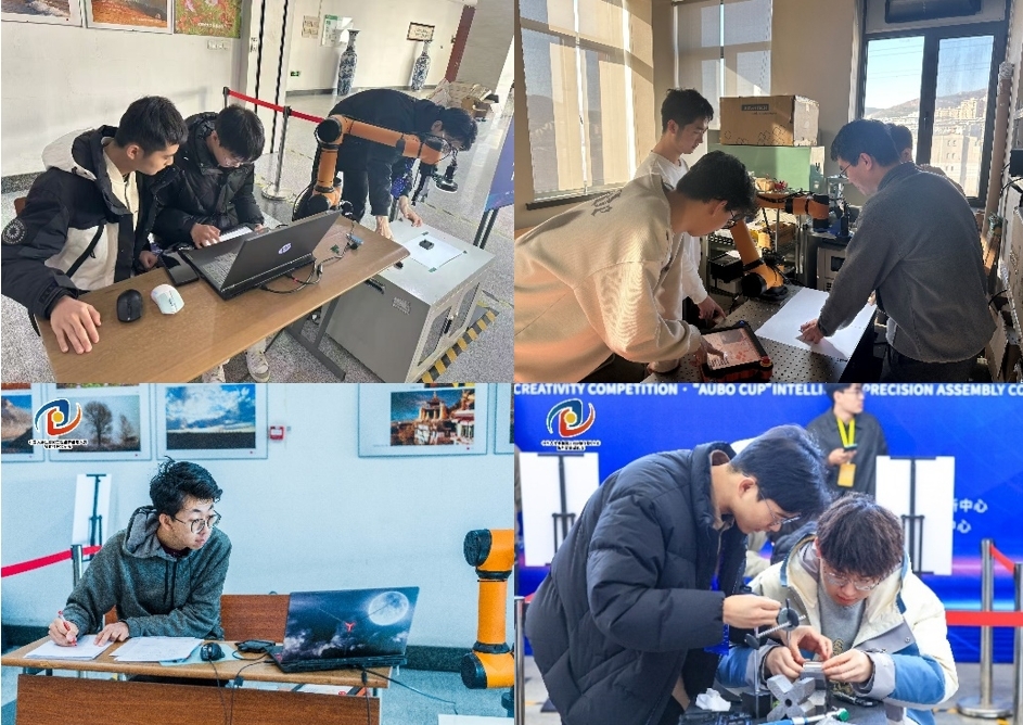 我院学子在中国大学生机械工程创新创意大赛智能精密装配赛(全国总决赛)中获得佳绩!-大连理工大学机械工程学院
