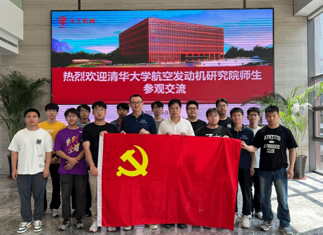 25B2D